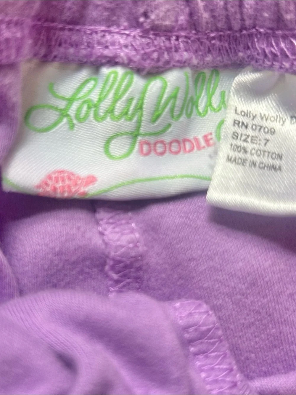 Little girls boutique party outfit-fits a size 7/8.